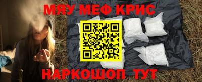 героин Заводоуковск
