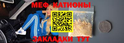 кокс Жуковский