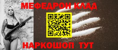 героин Заводоуковск