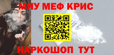 PSILOCYBIN Заволжье