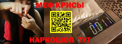 героин Заводоуковск