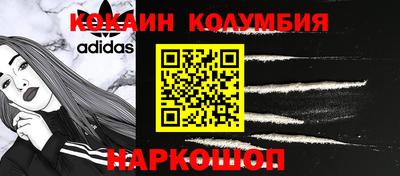 PSILOCYBIN Заволжье