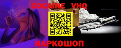 PSILOCYBIN Заволжье