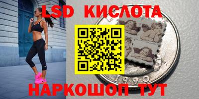 героин Заводоуковск