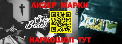кокс Жуковский