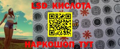 кокс Жуковский