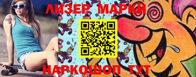 героин Заводоуковск