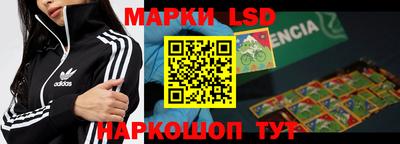 героин Заводоуковск
