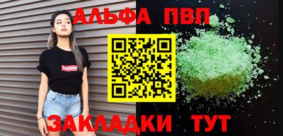 PSILOCYBIN Заволжье