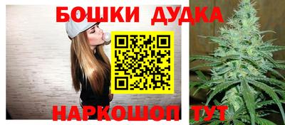 героин Заводоуковск