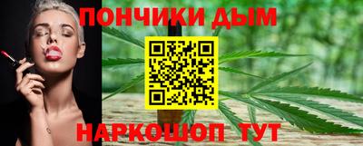 кокс Жуковский