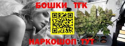 PSILOCYBIN Заволжье