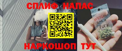 героин Заводоуковск