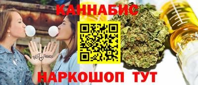 героин Заводоуковск