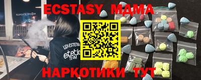 PSILOCYBIN Заволжье