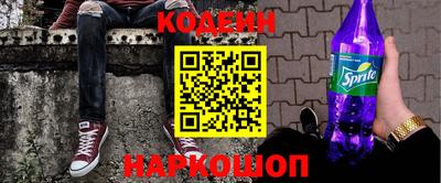 PSILOCYBIN Заволжье