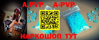 кокс Жуковский