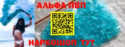 кокс Жуковский