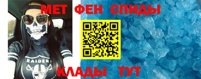 героин Заводоуковск