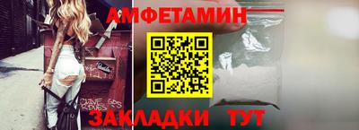 героин Заводоуковск