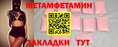 PSILOCYBIN Заволжье