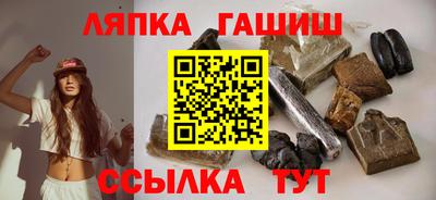 кокс Жуковский