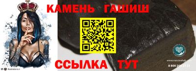 героин Заводоуковск