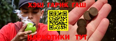 PSILOCYBIN Заволжье
