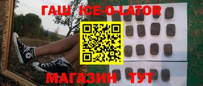 кокс Жуковский