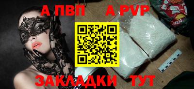 героин Заводоуковск