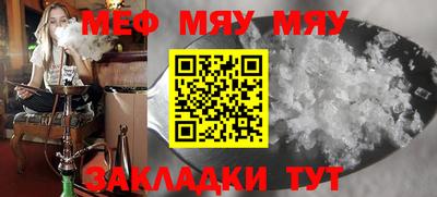 PSILOCYBIN Заволжье