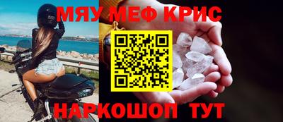 PSILOCYBIN Заволжье